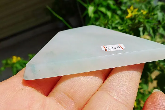 Natural Jade Rough Jadeite Raw (39g,7.3X4.7X0.5cm)