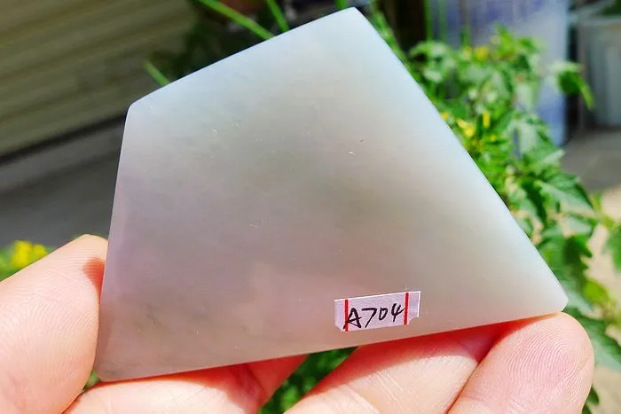 Natural Jade Rough Jadeite Raw (39g,7.3X4.7X0.5cm)