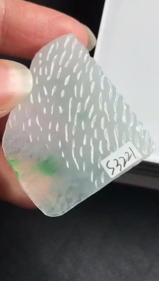 Natural Jade Rough Jadeite Raw (4.0x3.5x0.5cm)-S3221