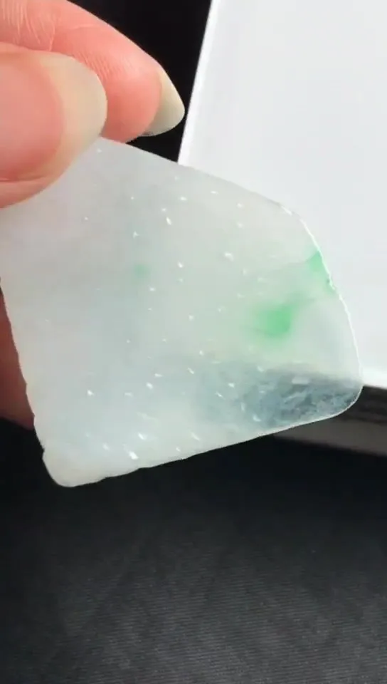 Natural Jade Rough Jadeite Raw (4.0x3.5x0.5cm)-S3221