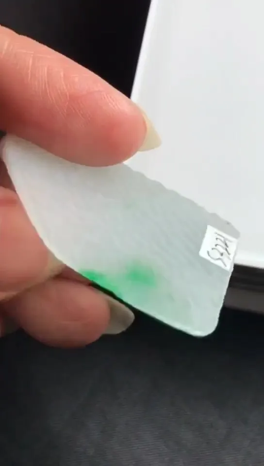 Natural Jade Rough Jadeite Raw (4.0x3.5x0.5cm)-S3221