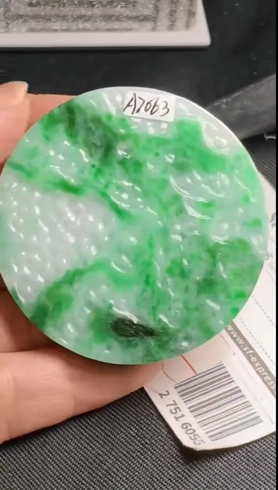Natural Jade Rough Jadeite Raw (43g,53X5.8mm)-A7063