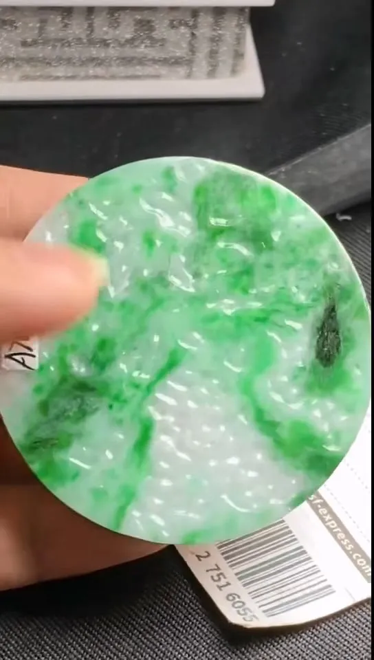 Natural Jade Rough Jadeite Raw (43g,53X5.8mm)-A7063