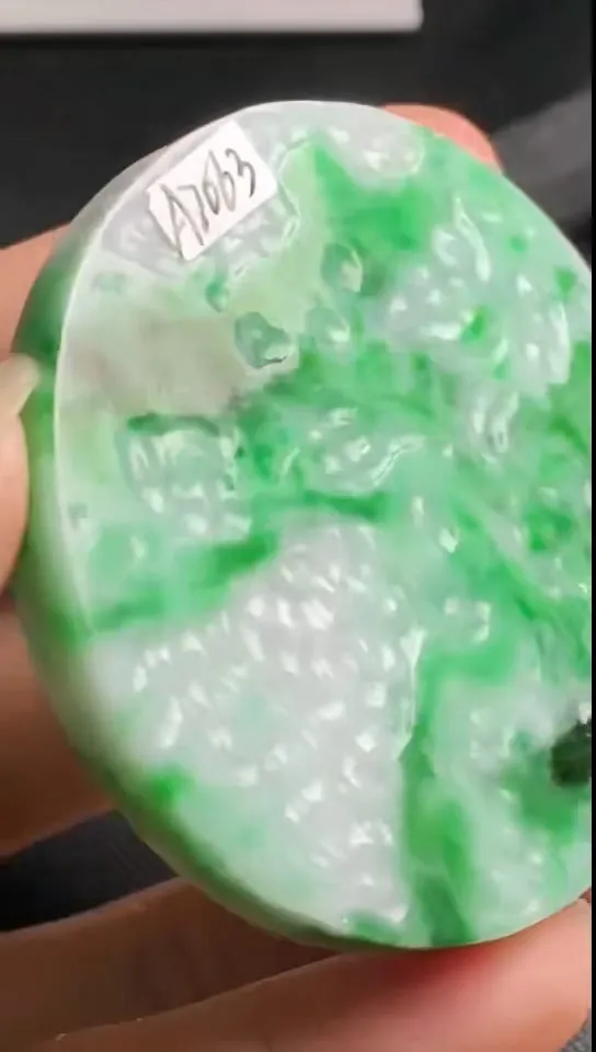 Natural Jade Rough Jadeite Raw (43g,53X5.8mm)-A7063