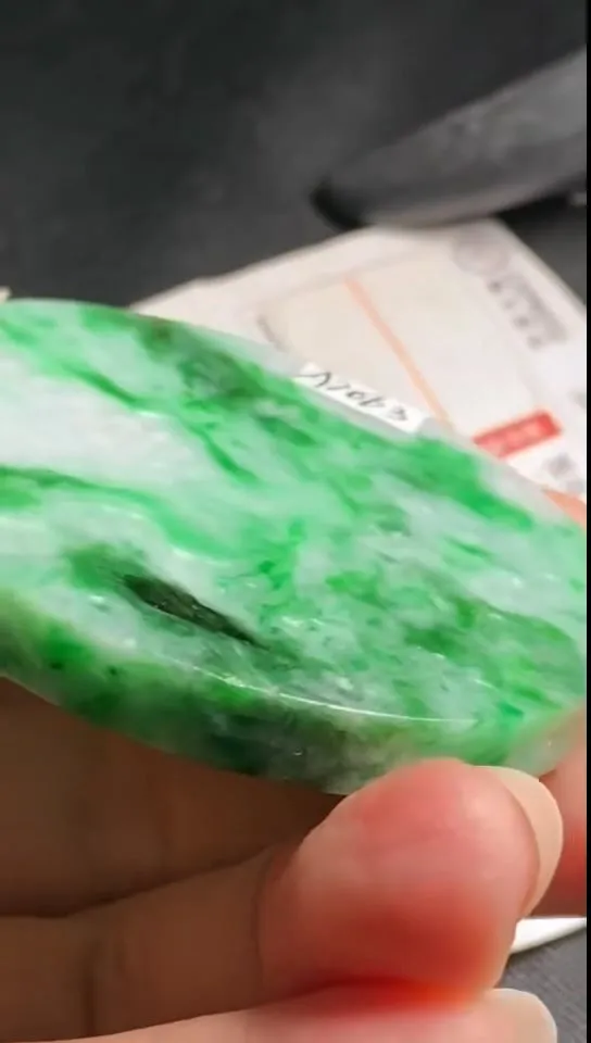 Natural Jade Rough Jadeite Raw (43g,53X5.8mm)-A7063