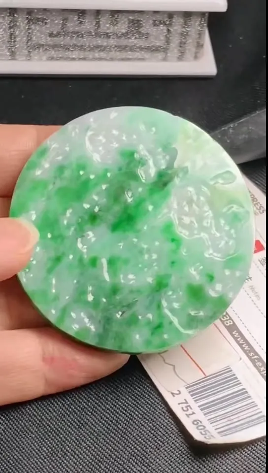 Natural Jade Rough Jadeite Raw (43g,53X5.8mm)-A7063