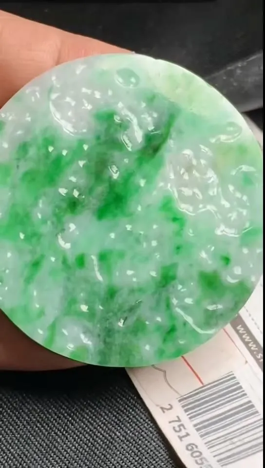 Natural Jade Rough Jadeite Raw (43g,53X5.8mm)-A7063