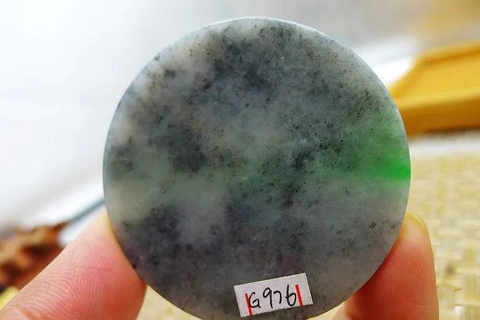 Natural Jade Rough Jadeite Raw (47g,5.1X5.1X0.6cm)