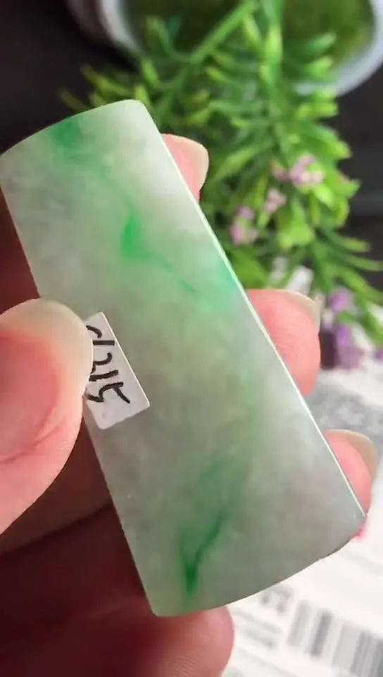 Natural Jade Rough Jadeite Raw (4.7x1.9x0.35cm)-S6315
