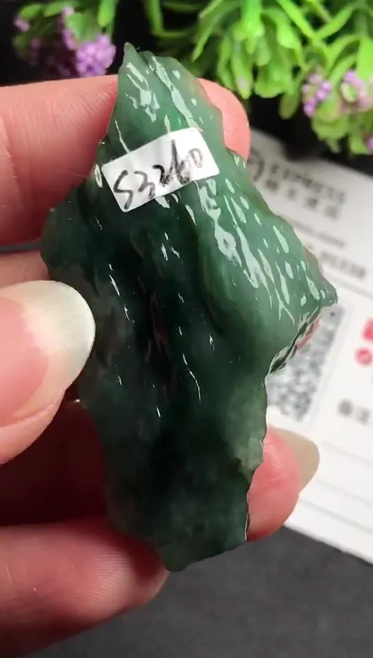 Natural Jade Rough Jadeite Raw (5.0x2.3X1.1cm)-S3260
