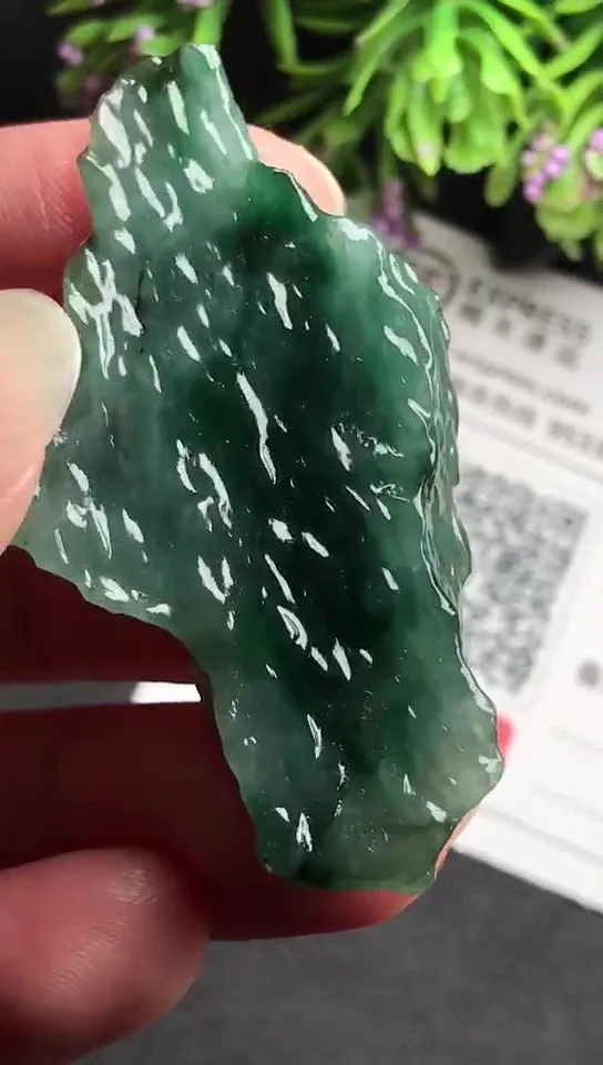 Natural Jade Rough Jadeite Raw (5.0x2.3X1.1cm)-S3260