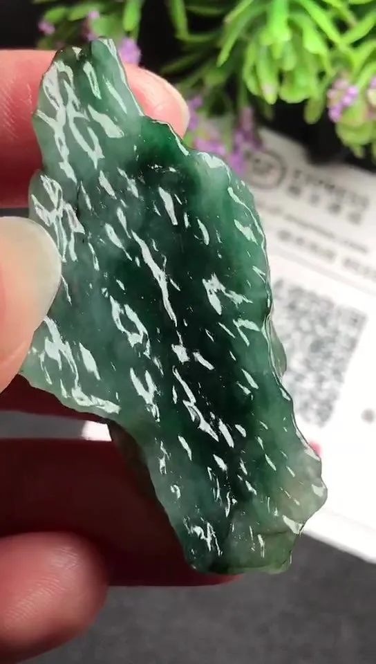 Natural Jade Rough Jadeite Raw (5.0x2.3X1.1cm)-S3260