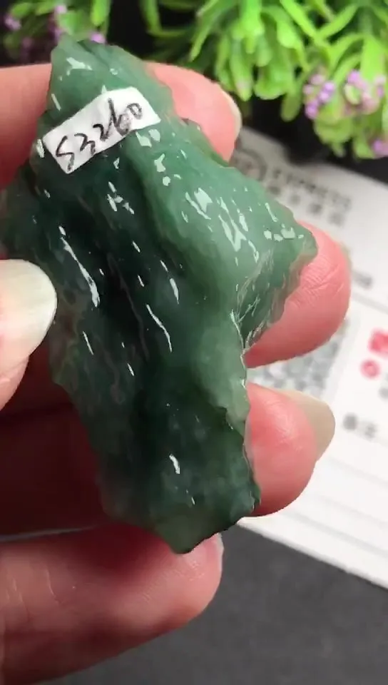 Natural Jade Rough Jadeite Raw (5.0x2.3X1.1cm)-S3260