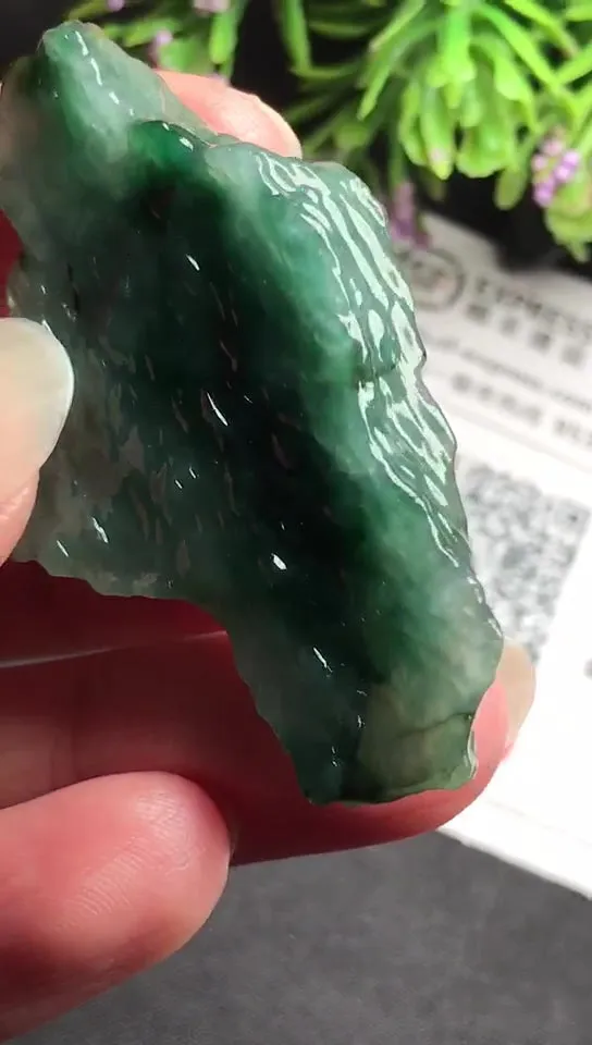 Natural Jade Rough Jadeite Raw (5.0x2.3X1.1cm)-S3260
