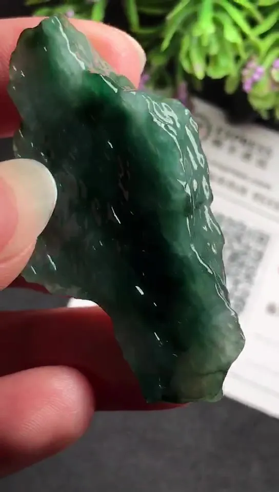 Natural Jade Rough Jadeite Raw (5.0x2.3X1.1cm)-S3260