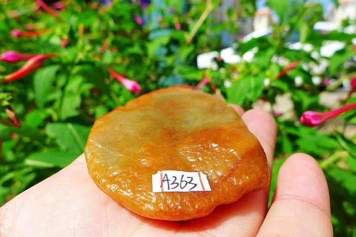 Natural Jade Rough Jadeite Raw (57g,7.2X4.6X0.95cm)