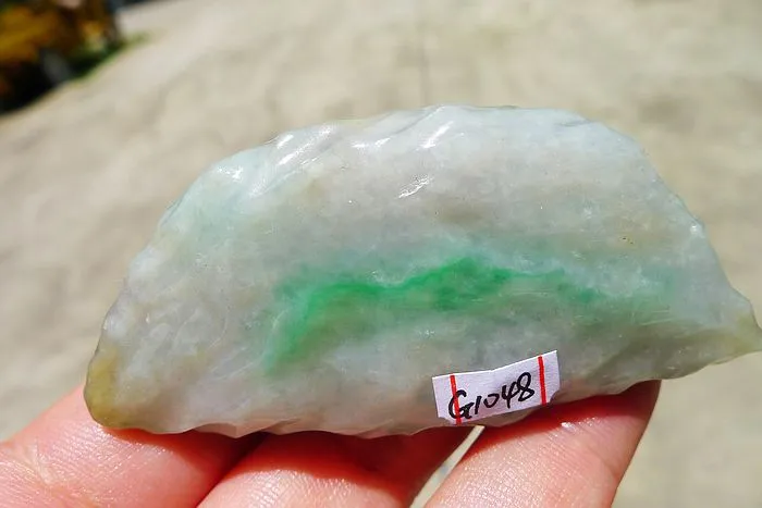 Natural Jade Rough Jadeite Raw (58g,6.6X3.3X1.35cm)