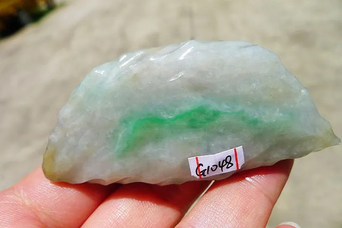 Natural Jade Rough Jadeite Raw (58g,6.6X3.3X1.35cm)