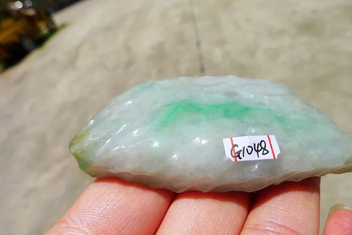 Natural Jade Rough Jadeite Raw (58g,6.6X3.3X1.35cm)