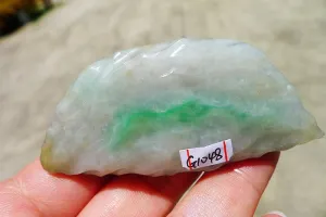 Natural Jade Rough Jadeite Raw (58g,6.6X3.3X1.35cm)