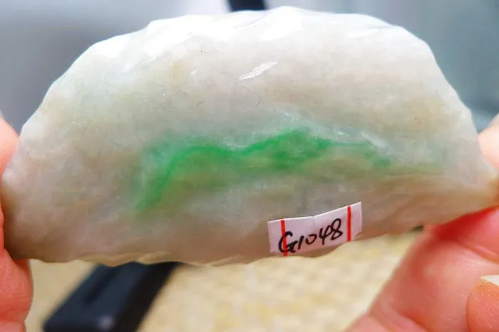 Natural Jade Rough Jadeite Raw (58g,6.6X3.3X1.35cm)