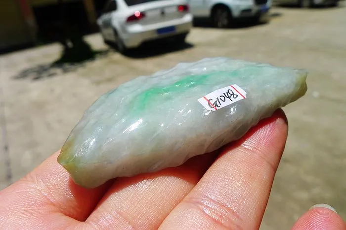 Natural Jade Rough Jadeite Raw (58g,6.6X3.3X1.35cm)
