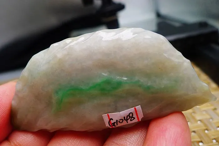 Natural Jade Rough Jadeite Raw (58g,6.6X3.3X1.35cm)