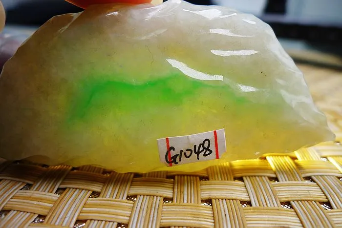 Natural Jade Rough Jadeite Raw (58g,6.6X3.3X1.35cm)