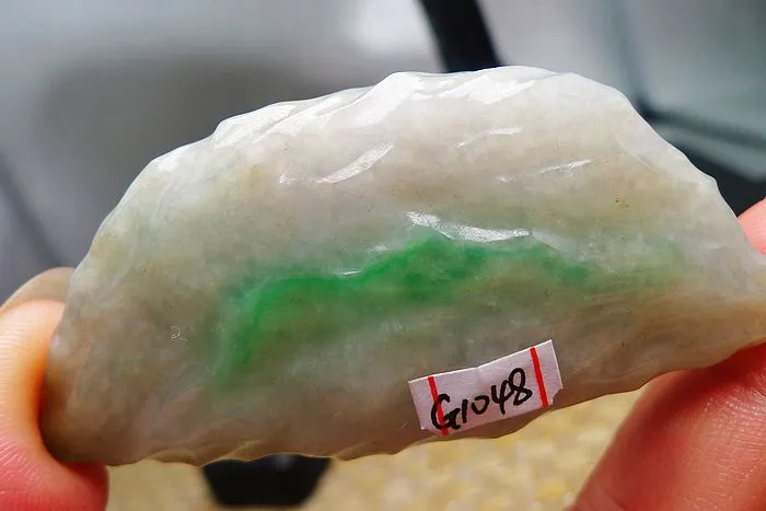 Natural Jade Rough Jadeite Raw (58g,6.6X3.3X1.35cm)