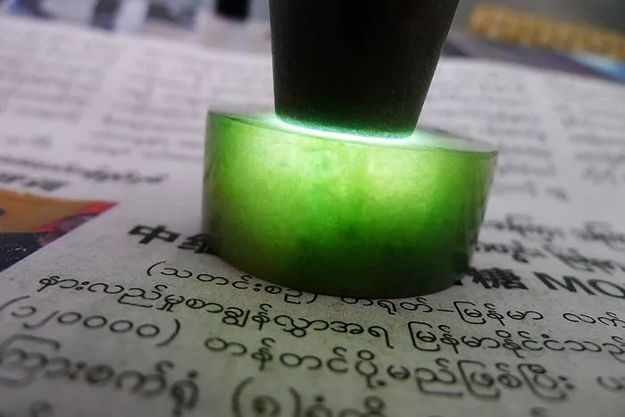 Natural Jade Rough Jadeite Raw (59g,3.7X1.55cm)