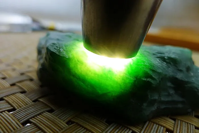 Natural Jade Rough Jadeite Raw (63g,7.4X2.5X1.7cm)