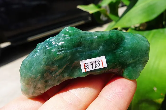 Natural Jade Rough Jadeite Raw (63g,7.4X2.5X1.7cm)