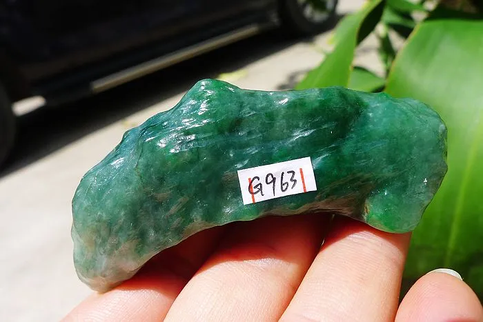 Natural Jade Rough Jadeite Raw (63g,7.4X2.5X1.7cm)