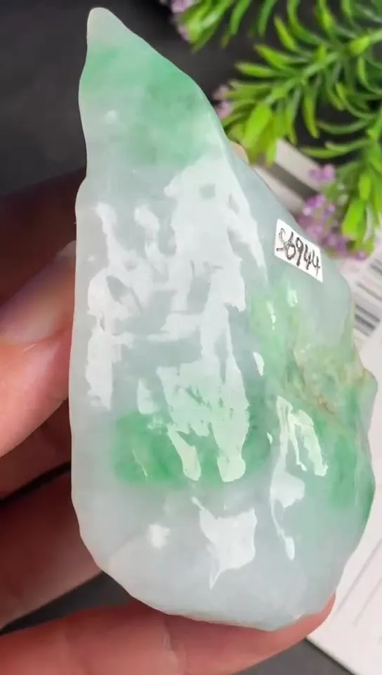 Natural Jade Rough Jadeite Raw (6.8X4.9X1.5cm)-S6944