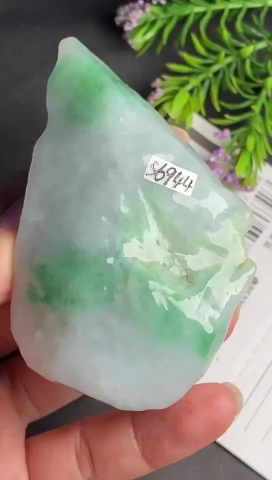 Natural Jade Rough Jadeite Raw (6.8X4.9X1.5cm)-S6944