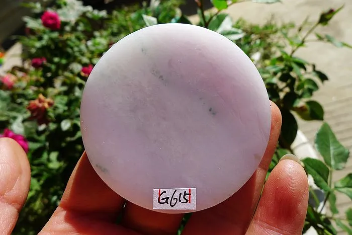 Natural Jade Rough Jadeite Raw (69g,5.6X5.6X0.8cm)