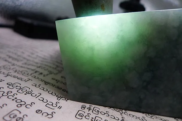 Natural Jade Rough Jadeite Raw (700g,9.6X8.1X5.6cm)