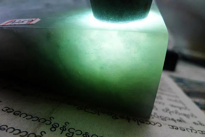 Natural Jade Rough Jadeite Raw (700g,9.6X8.1X5.6cm)