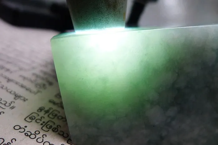 Natural Jade Rough Jadeite Raw (700g,9.6X8.1X5.6cm)