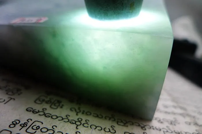 Natural Jade Rough Jadeite Raw (700g,9.6X8.1X5.6cm)