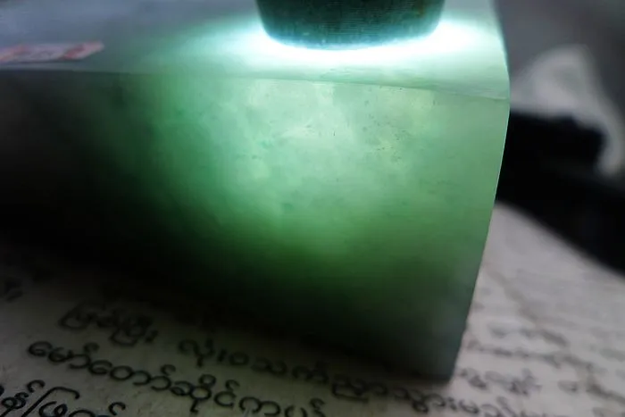 Natural Jade Rough Jadeite Raw (700g,9.6X8.1X5.6cm)