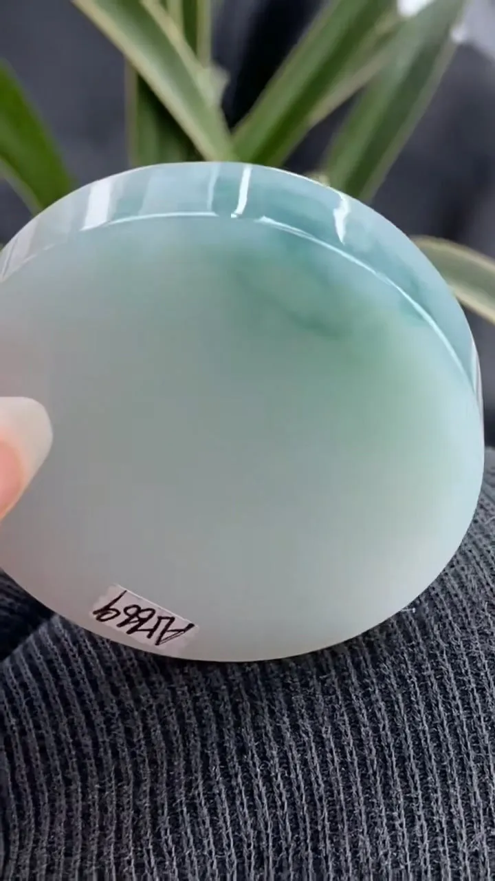 Natural Jade Rough Jadeite Raw (70g,49X10.5mm)-A5669