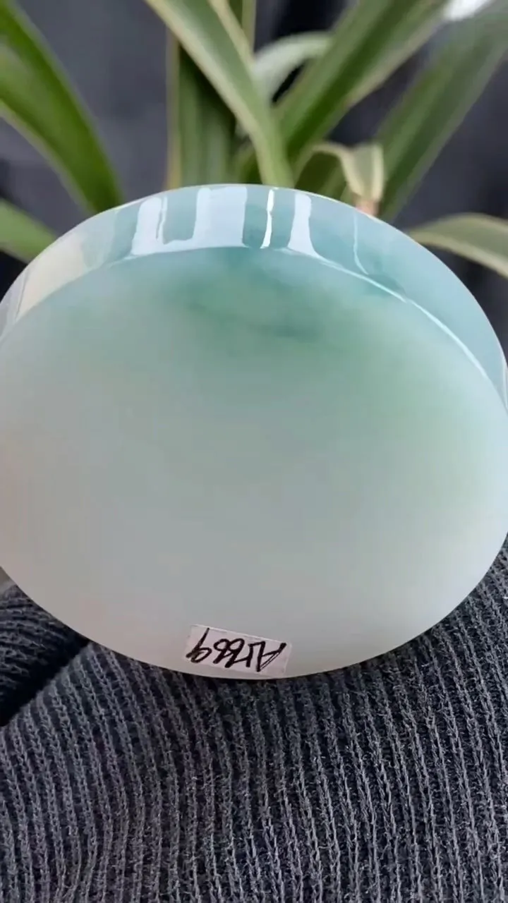 Natural Jade Rough Jadeite Raw (70g,49X10.5mm)-A5669