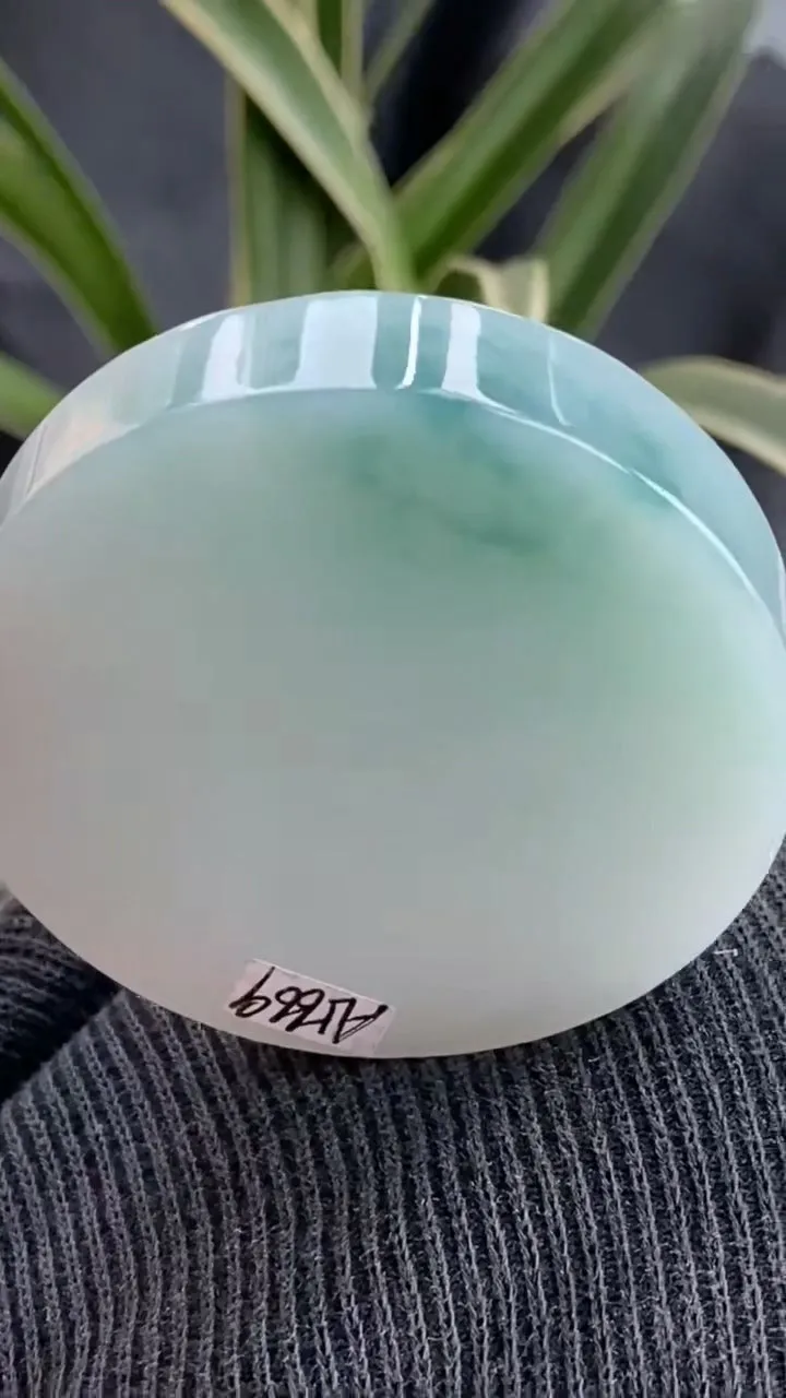Natural Jade Rough Jadeite Raw (70g,49X10.5mm)-A5669