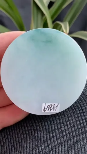 Natural Jade Rough Jadeite Raw (70g,49X10.5mm)-A5669