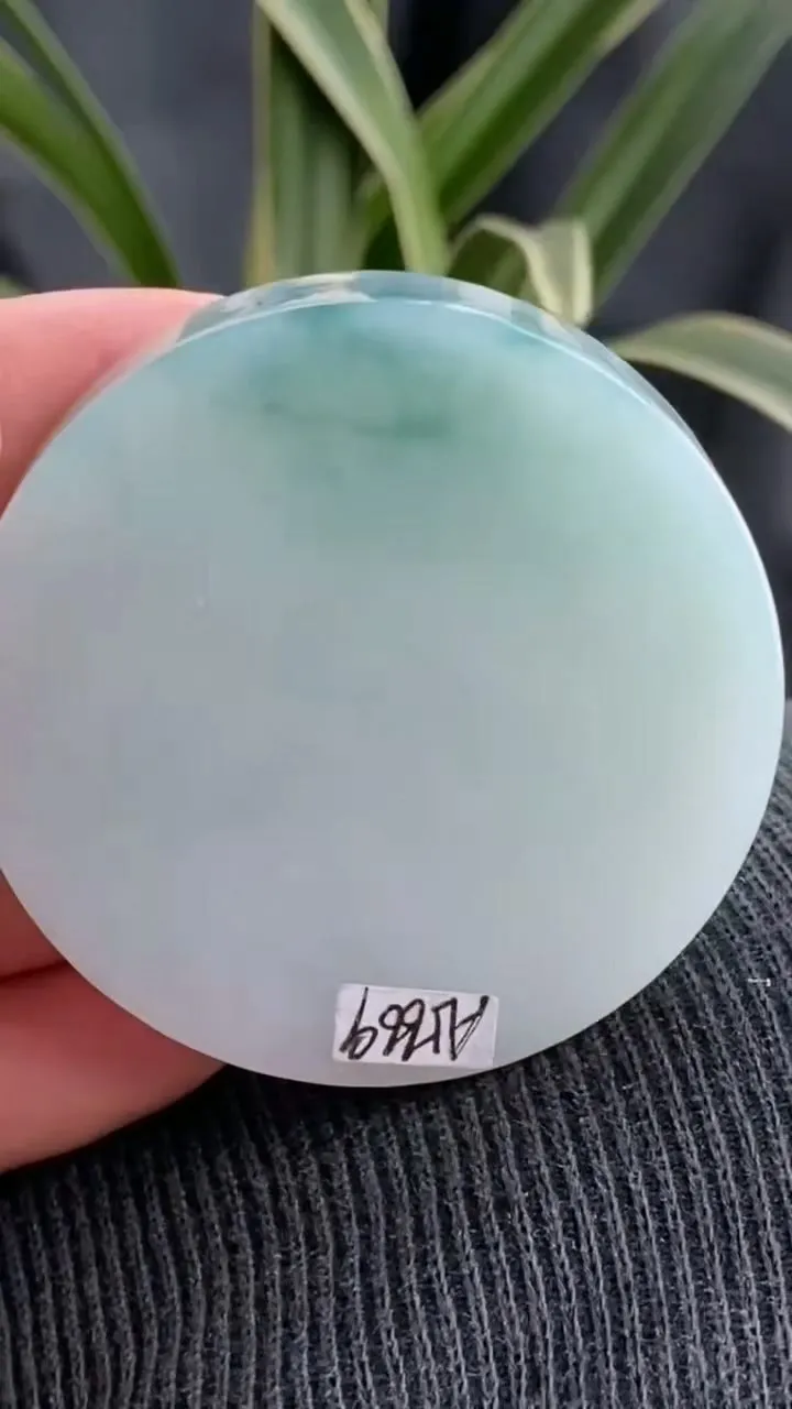 Natural Jade Rough Jadeite Raw (70g,49X10.5mm)-A5669