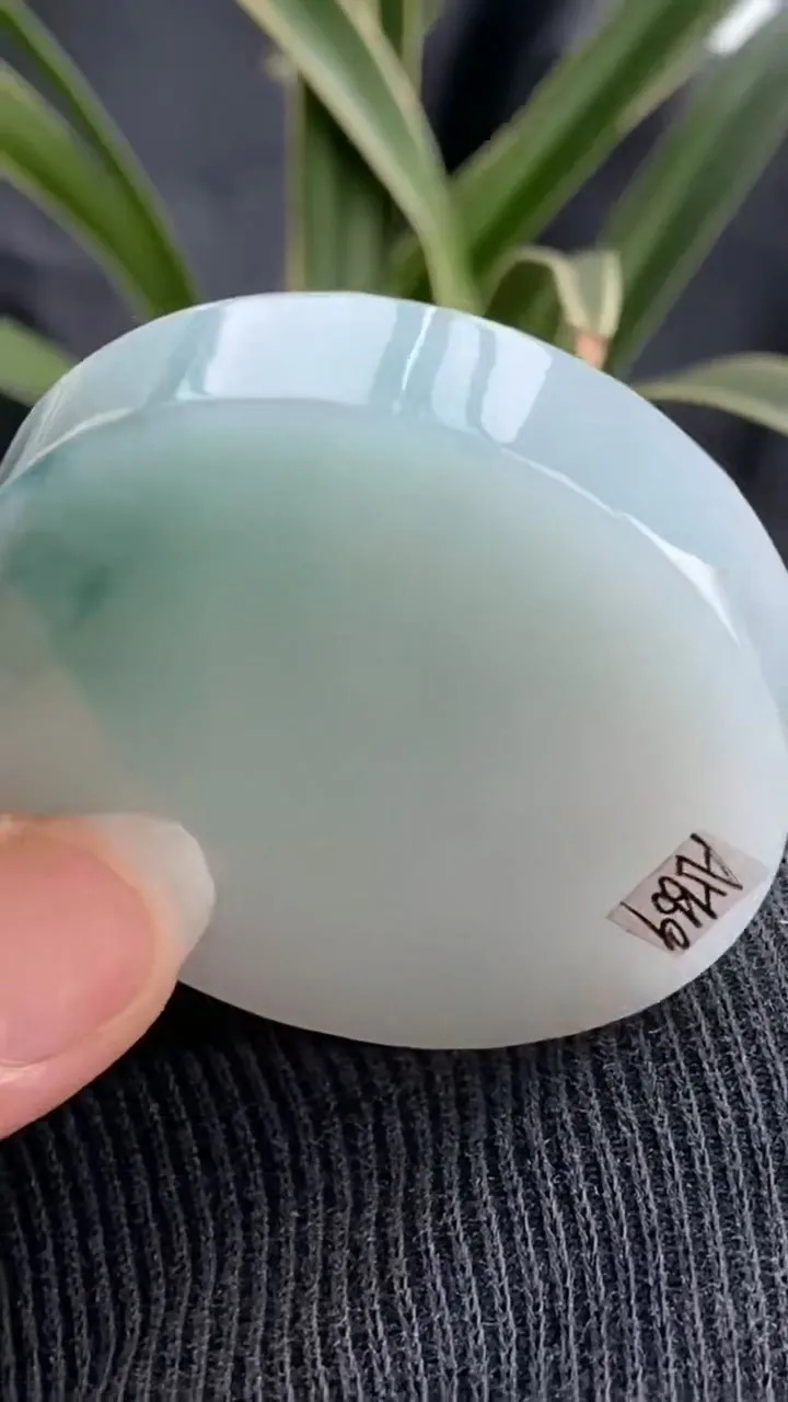 Natural Jade Rough Jadeite Raw (70g,49X10.5mm)-A5669