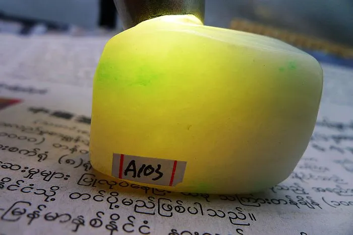 Natural Jade Rough Jadeite Raw (74g,4.1X3X2.6cm)