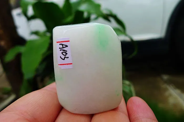 Natural Jade Rough Jadeite Raw (74g,4.1X3X2.6cm)