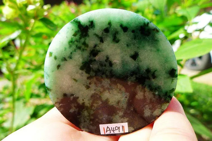 Natural Jade Rough Jadeite Raw (80g,5.25X1.1cm)